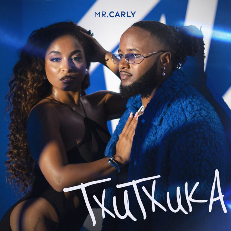 Mr. Carly - Txutxuka